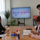 (주)이지스페이스 이미지