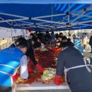 한국타이어금성