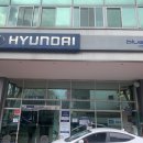 현대자동차대명남부점 이미지