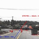 서호초교-2구간 뉴스제주