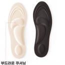 4237 이미지