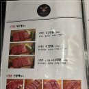 798화로 이미지