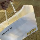 교촌치킨 회룡역점 이미지