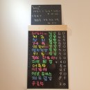 새로이김밥 이미지