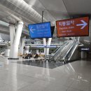 터미널정비 | 인천공항 2터미널 장기주차장 셔틀버스 없이 이용 후기