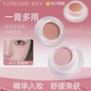 41190-01-07-199 | 제 중국 화장품 구경하실래요…? 중국 화장품 리뷰