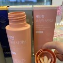 블르밍 | [내돈내산 후기] 세리박스 이영지 다이어트 보조제