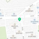 써니크리닝세탁 이미지