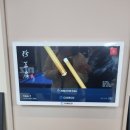 홍대 당구장 이미지