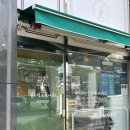 김포피부관리 라뷰 숲칼프 올인원 관리 후기