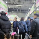 우리농수산물 - 수원시 권선구 권광로 56 | 2025광주 우수중소기업&농수산물박람회 관람후기