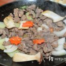 대유랜드 이미지