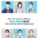 라온커뮤니케이션 이미지