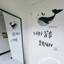 애플스테이 이미지