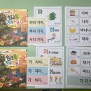 내포씽크 이미지