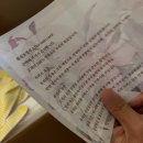 호몰호몰 | 호몰 모션데스크 내돈내산 스탠딩 높이조절책상 장단점