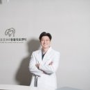 건강하게 동물병원 이미지