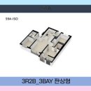평촌대형약국 이미지