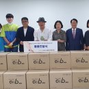 (주)신일 - 부산진구 성지로43번길 44 | (주)신일