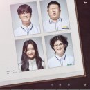 기타벅스실용음악학원 - 북구 유림로 147-1 | 기타벅스실용음악학원