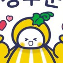 생명 인문학 토크 콘서트 이미지