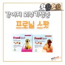 서면다정약국 이미지