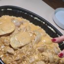 닭에미쳐 이미지