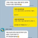 레브필라테스 | 퇴계동 필라테스 레브 1회만에 허리디스크 광명찾다!