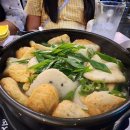 우리들치킨