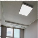 행복한부동산공인중개사사무소 이미지