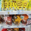 올리브영안양일번가지하 | 내돈내산 신상 다이어트간식 저당편의점 품목 제로웨이브 안양일번가지하상가점 후기