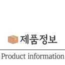 농업회사법인 (주)미강 이미지