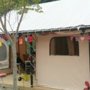 수락베이스캠프 이미지