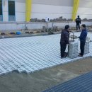 고천 다목적 체육관 이미지