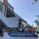 공주역 이미지