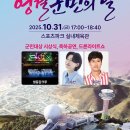 영월-31