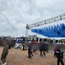 이의동 길마재줄다리기 이미지