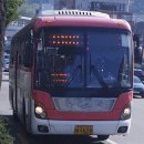 강남그린빌 앞 이미지