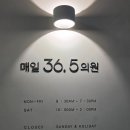 독산내과의원 이미지