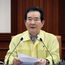 지정23 이미지