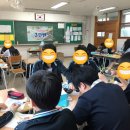 도당중학교 이미지