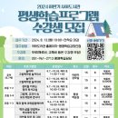 사하도서관 이미지
