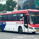 대원고속 이미지