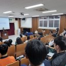 대전전민중학교 이미지