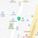 달마카사운드 이미지