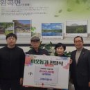 (주)고려 이미지