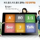 e PC 이미지