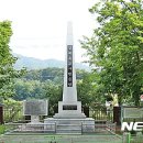 동락초등학교 이미지