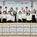 은평구, 쾌적한 여름나기를 위한 제습기 지원 자활나눔행사 개최