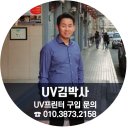 F7590 이미지